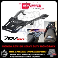 ❈HONDA ADV160 MONORACK HEAVY DUTY REAR CARGO RACK UNIVERSAL TOP BOX ALUMINIUM HARD CASE GIVI PREMIUM IMPORT QUALITY☟