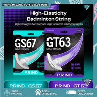 P.RIND HIGH-ELASTICITY BADMINTON STRING GS67/GT63