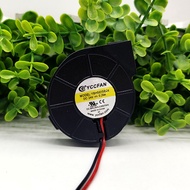 24v Large Air Volume 858 968 958 8786D 2008 8586 Hot Air Gun Small Fan Fan