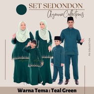 Baju Raya Sedondon Tema Warna Teal Green (Hijau Teal) Set Family Ayah Ibu Anak Baju Kurung Baju Mela