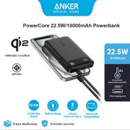 Anker Powercore 10,000 mAh 22.5W IQ USB-C Powerbank Port for iPhone 14 / iPhone 15 Series Macbook iP