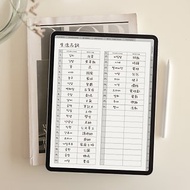 數位 【 韓文學習 | 電子筆記本LingoBook】數位筆記/平板電子模板