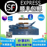 【可開發票】戴爾3050M準系統DELL7050M3060 7060M電腦i5i7臺式HDMI迷你小主機