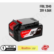 DongCheng 20V 4.0Ah Battery FFBL20-40 | Rechargeable Battery FFBL2040