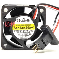 Sanyo 9WF0424F6D03 A90L-0001-0507 A Fenako Fan with Three-Pin Fenako Plug