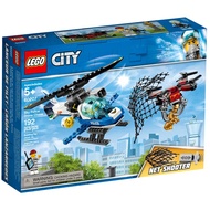 [mrbrickslover] LEGO City 60207 - Sky Police Drone Chase (Retired Set | Year 2020)