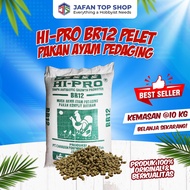 BR12 Pelet Pakan Ayam Bebek Hi Pro Umur 21 hari - Panen Dikemas 10 kg