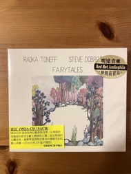 Radka Toneff Fairytales SACD MQA CD
