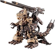 ZOIDS ZD099R Goduras The Ogre, Total Height: Approx. 14.6 inches (370 mm), 1/72 Scale, Plastic Model