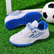 2026 New Style Breathable Children Football Shoes Girls Boys Primary and Secondary School Girls Tf V