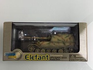 全新 威龍 1:72 Dragon Armor Elefant sPzJgAbt.653 Russia 1944 二戰德國重型坦克殲擊車 Elephan 象式 金屬德軍坦克