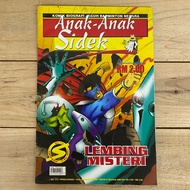 Komik Anak-Anak Sidek : Super Sidek Bil 115 Lembing Misteri (with defect) (Preloved)