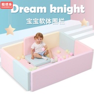 Children's ball pool ocean ball pool baby indoor fence home ball pool software ball pool toy crawlin