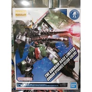 MG1/100 GUNDAM DYNAMES CLEAR COLOR(THE BASE LIMITED)