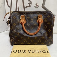 lv speedy25