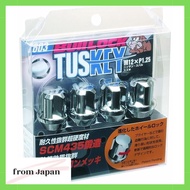 KYO-EI M12×P1.25 Chrome Plating T603