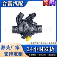11537601158Engine Coolant Thermostat Suitable for BMW E82 E88 135i E90 E92