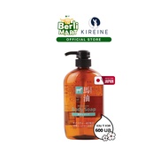 คุมะโนะ ฮอร์ส ออยล์ มอยส์เจอร์ บอดี้โซป 600มล. Kumano Horse Oil Moisture Body Soap 600ML ครีมอาบน้ำ