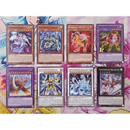 YUGIOH DUNE-AE093 DUNE-AE095 DUNE-AE097 DUNE-AE103 DUNE-AE105 DUNE-AE106 DUNE-AE108 DUNE-AE109 (C/R)