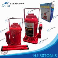 HYDRAULIC JACK 3TON/5TON/10TON/20TON/30TON