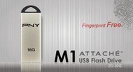 北車實體門市 PNY M1 Attaché 16GB 16g USB 超迷你鈦金精品 隨身碟