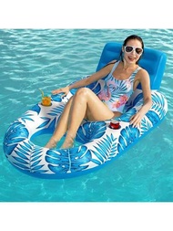 1入組充氣游泳池躺椅,藍色葉子設計水上吊床,帶杯架,適用於泳池派對和放鬆