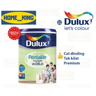 [100% ORIGINAL] 1LT ICI Dulux Pentalite Interior Wall (Cat Dinding Tak Kilat Premium)