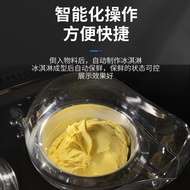 Front Desk Intelligent Display Type gelato Ice Cream Machine Countertop On-site Production Ice Cream