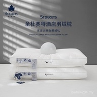 Adult Duck Down Super White Deep Pillow Pillow Luxury Soft Five-Star Hotel Down Pillow Sleep Mother 