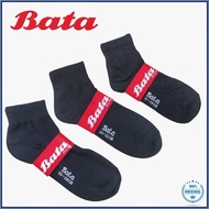 BATA BLACK SCHOOL OFFICE SOCKS | STOKING SEKOLAH HITAM BATA