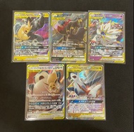 PTCG Pokemon Card 比卡超&捷克羅姆GX TagTeam 月亮伊布 & 達克萊依 GX  索爾迦雷歐&露奈雅拉 GX  伊布&卡比獸GX 拉帝亞斯&拉帝歐斯GX Pikachu & Z