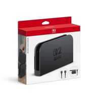 NINTENDO SWITCH 2 底座組合 6月5日到貨
