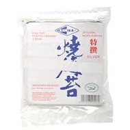 HALAL Full Cut Roasted Seaweed Yaki Sushi Nori (50 sheets/pkt)