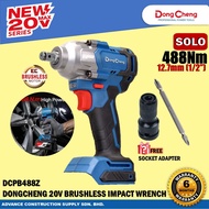 DongCheng DCPB488 / DCPB488Z / DCPB488DM / DCPB488EM / DCPB488EK 20V Cordless Brushless Impact Wrenc