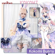 Stock UWOWO Kokomi Rabbit Set Cosplay Genshin Impact Fanart