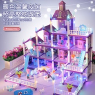 Children Play House Princess Castle Toys Assemble Doll House Villa Lighting Girl Assemble dengjin2.m