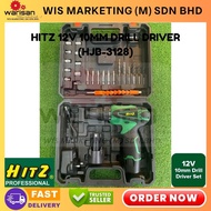 HJB-3128 HITZ Drill Driver Tanpa Wayar 12 V 10MM  I  HITZ 12V 10mm Drill Driver Set C/W 24pcs Access