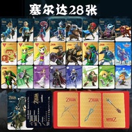 25/28pcs Zelda Amiibo Card The Legend of Zelda: Breath of The Wild Amiibo Card BOTW amiibo 塞尔达amiibo