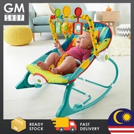 GMSHOP Baby Multi Functional Musical Shaker Newborn Rocking Chair Bouncer With Music Kerusi Bayi كرو