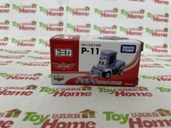 【日版】飛機總動員/P-11/多蒂/堆高機/汽車總動員/CARS/多美~TOMICA