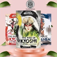 Chronicles of the Avatar (4 book series) By F. C. Yee (english Version)