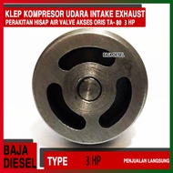 HP Kelp Air Compressor Intake exhaust Prakit 3hp Water Suction