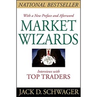 Happiness is all around. ! >>> หนังสือภาษาอังกฤษ Market Wizards: Interviews with Top Traders by Jack