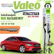 New Model 2025 Wiper Front Pair VALEO Ultimate 19+24 fit A2 E Benz CLA Class C117 W117 Year 2012-201
