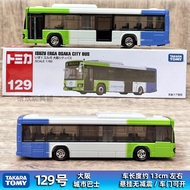 Tomy Domica Alloy Car Model Toy Tomica Red Box Long 129 Isuzu Bus Bus Bus
