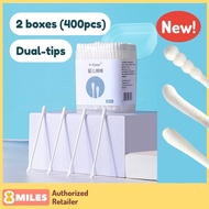(2 box bundle - 400pcs) V-Coool Baby Cotton Swab Dual Tips Ear Wax Spoon Scoop Spiral Nose Newborn I