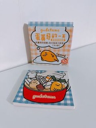 Gudetama Coasters 蛋黃哥杯墊