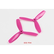 KINGKONG King Kong Three-Blade Positive Negative Propeller Through Machine Competition 17cm Positive