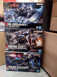 全新 Bandai 高達模型 HG 1/144 Gundam UC 130 152 RGM-96X Jesta / Jesta Cannon / Base Jabber