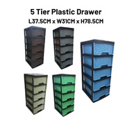5 Tier Multipurpose Plastic Drawer Cabinet Storage Laci 5 Tingkat Clothes Storage / Clothes Cabinet 